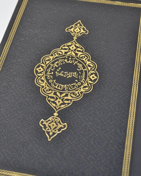 Termoderi Orta Boy Kuran-ı Kerim – Bilgisayar Hatlı, Kolay Okunuşlu - Resim 10