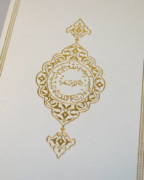 Termoderi Çanta Boy Kuran-ı Kerim – Bilgisayar Hatlı- Kolay Okunuşlu - Resim 5