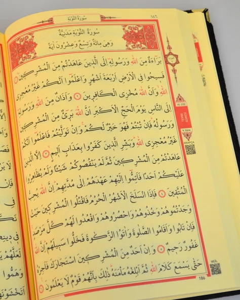 Orta Boy Diyanet Onaylı Kadife Kaplı Kur’an-ı Kerim – 17x24 cm, 604 Sayfa, QR Kodlu Sesli Arapça ve Meal - Resim 12