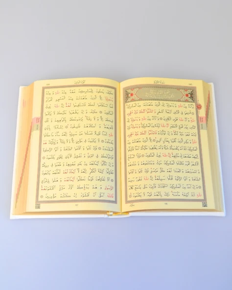 Termoderi Hafız Boy Kuran-ı Kerim – Bilgisayar Hatlı, Kolay Okunuşlu - Resim 3