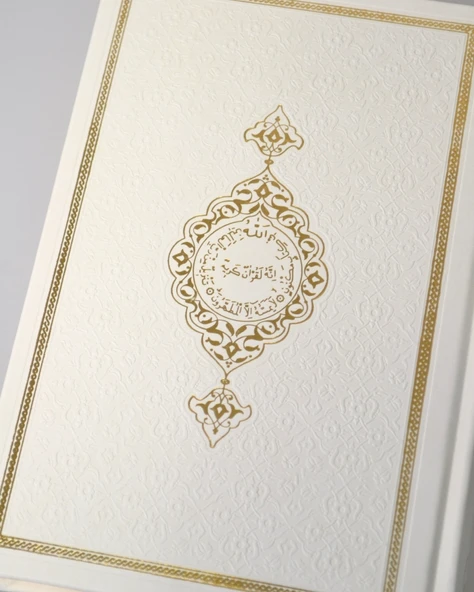 Termoderi Hafız Boy Kuran-ı Kerim – Bilgisayar Hatlı, Kolay Okunuşlu - Resim 9