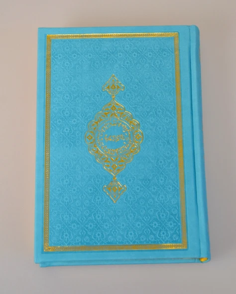 Termoderi Çanta Boy Kuran-ı Kerim – Bilgisayar Hatlı- Kolay Okunuşlu - Resim 8