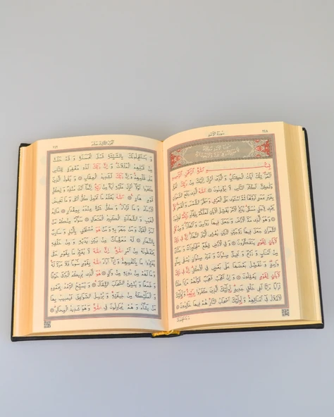 Termoderi Çanta Boy Kuran-ı Kerim – Bilgisayar Hatlı- Kolay Okunuşlu - Resim 2