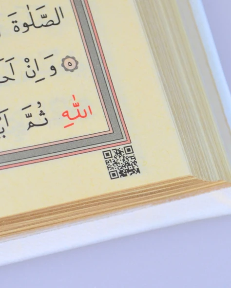 Termoderi Hafız Boy Kuran-ı Kerim – Bilgisayar Hatlı, Kolay Okunuşlu - Resim 7