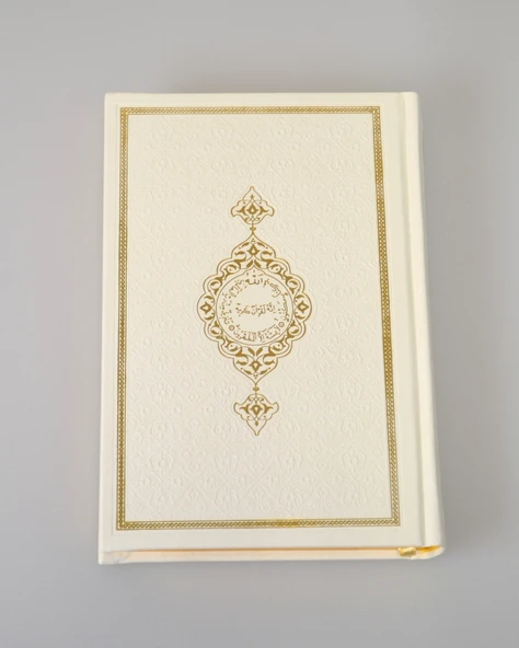 Termoderi Hafız Boy Kuran-ı Kerim – Bilgisayar Hatlı, Kolay Okunuşlu ürün görseli