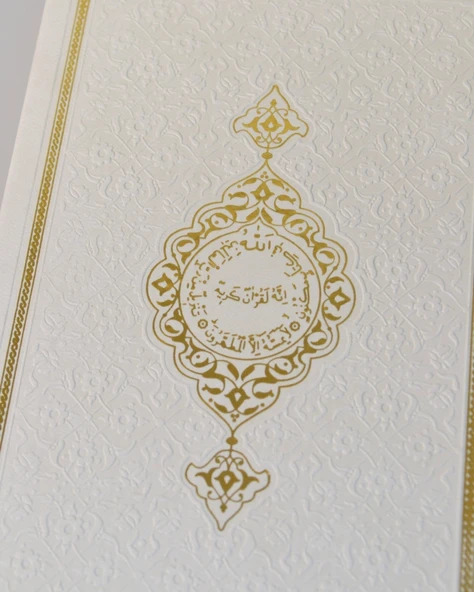 Termoderi Orta Boy Kuran-ı Kerim – Bilgisayar Hatlı, Kolay Okunuşlu - Resim 9