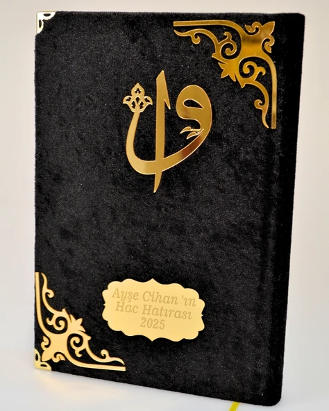 Orta Boy Diyanet Onaylı Kadife Kaplı Kur’an-ı Kerim – 17x24 cm, 604 Sayfa, QR Kodlu Sesli Arapça ve Meal - Resim 5