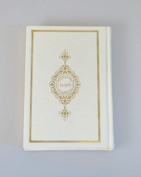 Termoderi Orta Boy Kuran-ı Kerim – Bilgisayar Hatlı, Kolay Okunuşlu ürün görseli