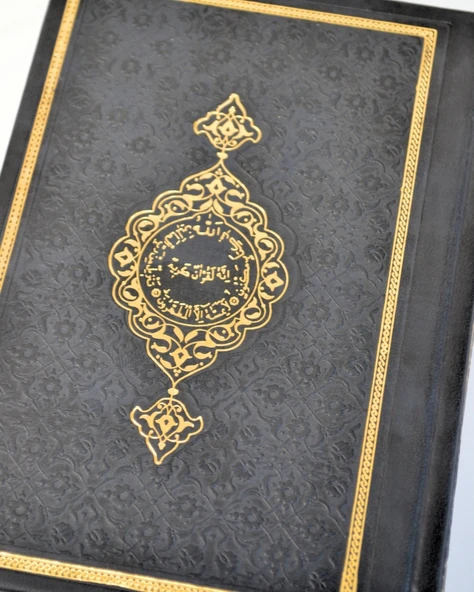 Termoderi Hafız Boy Kuran-ı Kerim – Bilgisayar Hatlı, Kolay Okunuşlu - Resim 10