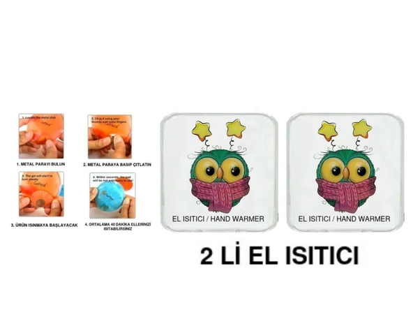 2 ADET ATKILI BAYKUŞ CEP SOBASI,EL ISITICI,SICAK SU TORBASI PVC  10x9,5cm ürün görseli