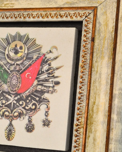 Doğal Taş Üzerine Osmanlı Arması Şık Tablo – 20x20 cm Dekoratif İslami Hediyelik - 3