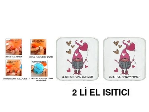 2 ADET KALPLİ NOEL CÜCESİ CEP SOBASI,EL ISITICI,SICAK SU TORBASI PVC  10x9,5cm ürün görseli