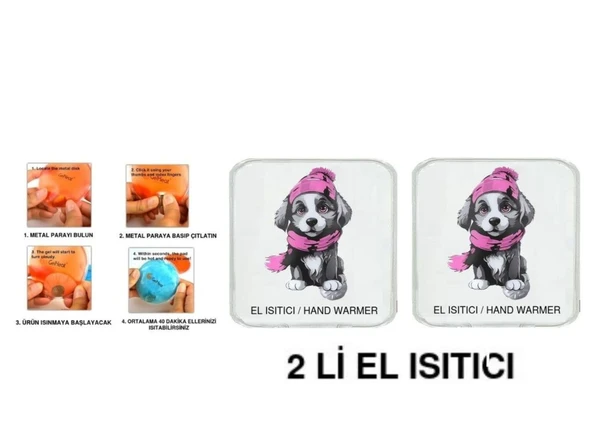 2 ADET KIRMIZI BERELİ KÖPEK CEP SOBASI,EL ISITICI,SICAK SU TORBASI PVC  10x9,5cm ürün görseli