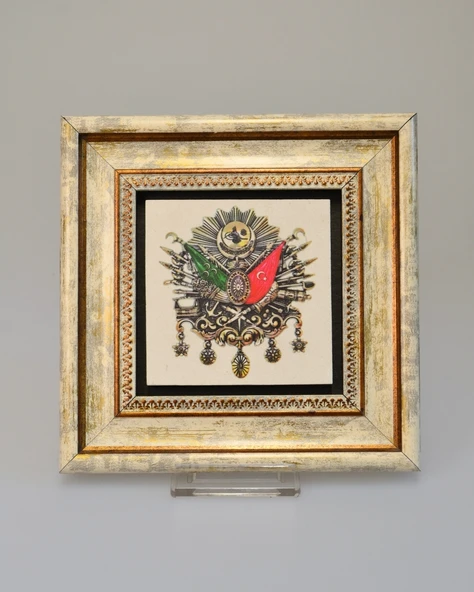 Doğal Taş Üzerine Osmanlı Arması Şık Tablo – 20x20 cm Dekoratif İslami Hediyelik - 2