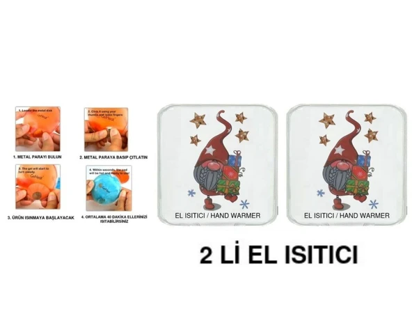 2 ADET YILDIZLI NOEL CÜCESİ CEP SOBASI,EL ISITICI,SICAK SU TORBASI PVC  10x9,5cm ürün görseli