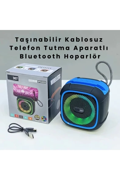 Yussraw 2-4 kişi kamp çadırı seti taşınabilir otomatik 210*210*140+lamba+yatak+yastık+pompa+hoparlör - 8