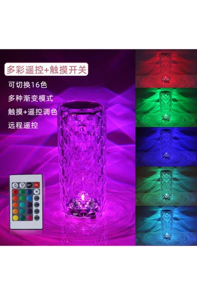 Yussraw Kristal Elmas Led Lamba Rgb Dokunmatik Sensör Usb Şarjlı Masa Lambası