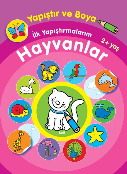 Yapıştır ve Boya İlk Yapıştırmalarım - Hayvanlar ürün görseli