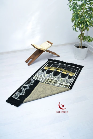 Kabe Desenli Lüks Kadife Dokuma Seccade - Resim 3