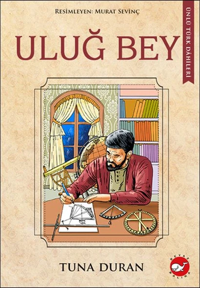 Uluğ Bey ürün görseli