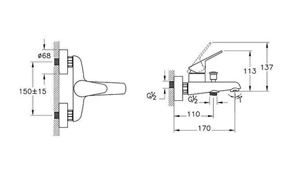 Artema Serenity Banyo Bataryası A42913 - Resim 3