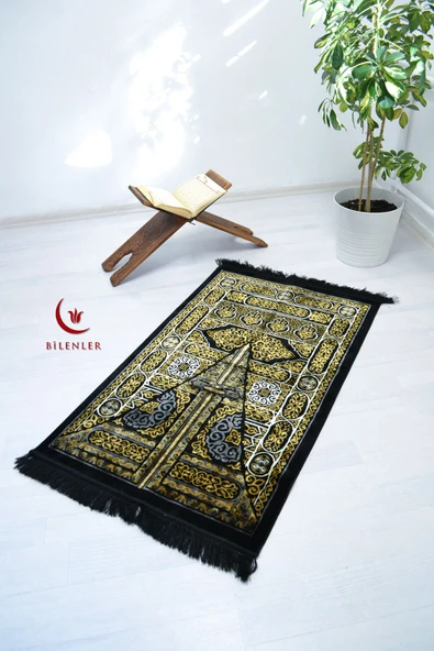 Kabe Kapısı Desenli Lüks Kadife Dokuma Seccade ürün görseli