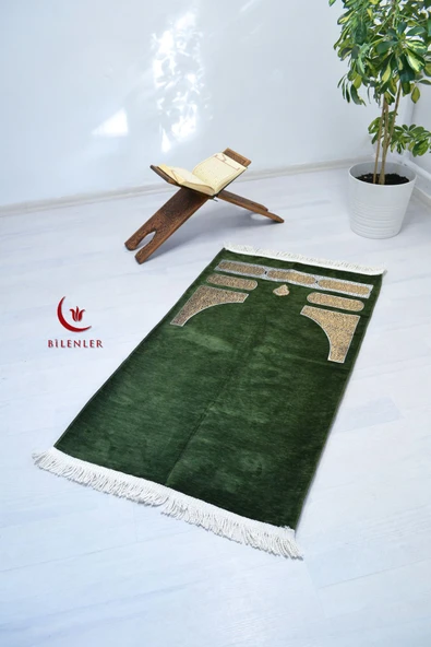 Kabe Örtüsü Şönil Seccade - Resim 9