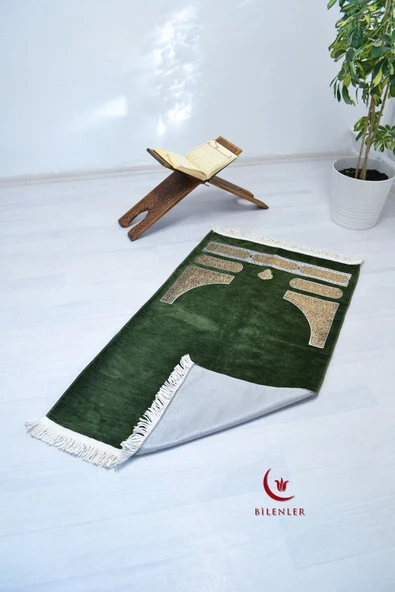 Kabe Örtüsü Şönil Seccade - Resim 11