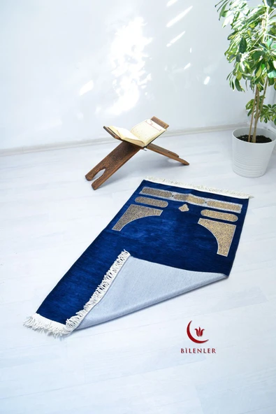 Kabe Örtüsü Şönil Seccade - Resim 8