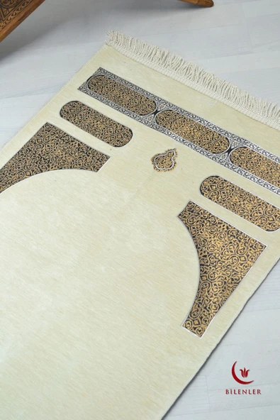 Kabe Örtüsü Şönil Seccade - Resim 2