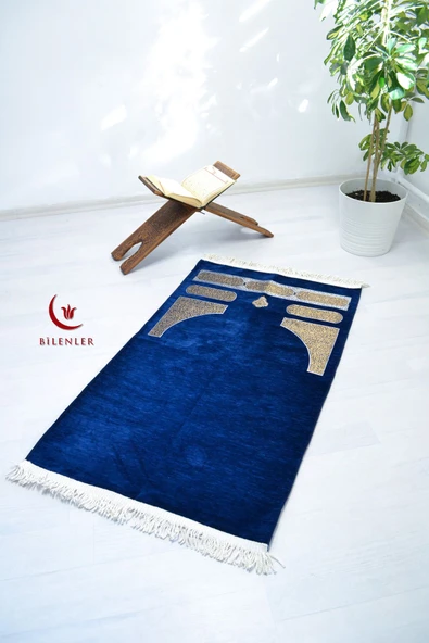 Kabe Örtüsü Şönil Seccade - Resim 5