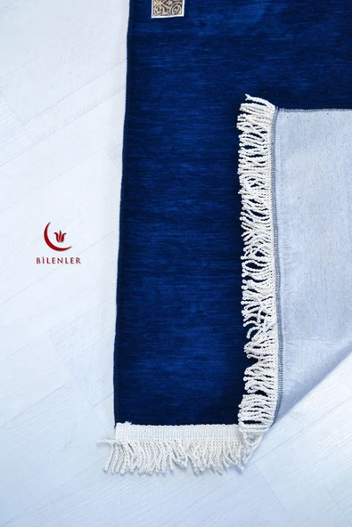 Kabe Örtüsü Şönil Seccade - Resim 7