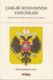 Çarlık Rusyasında Yahudiler ürün görseli