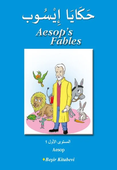 Aesop's Fables (Arapça) - 1