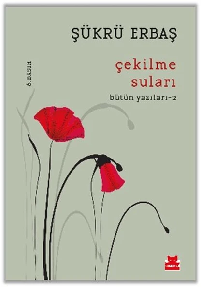 Çekilme Suları ürün görseli