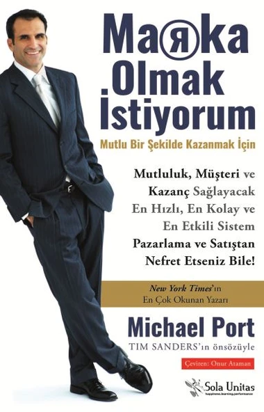 Marka Olmak İstiyorum - 1