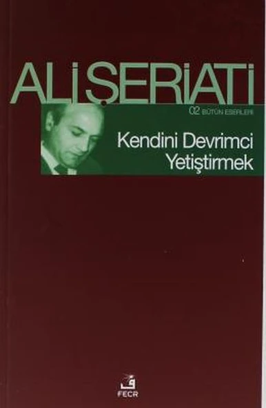 Kendini Devrimci Yetiştirmek - Bütün Eserleri 2 ürün görseli