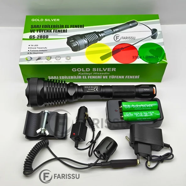 GOLD SILVER GS-2800 Profesyonel Şarj Edilebilir El Feneri ve Tüfek Feneri - 2