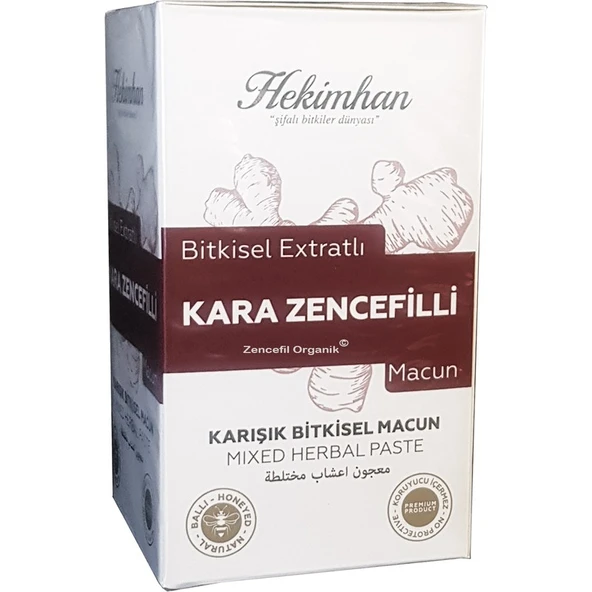 Hekimhan Kara Zencefil Macunu Hekimhan Kara Zencefilli Bitkisel Ekstraktlı Ballı Kış Macunu - 1