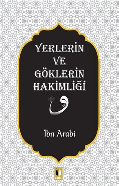 Yerlerin ve Göklerin Hakimliği ürün görseli