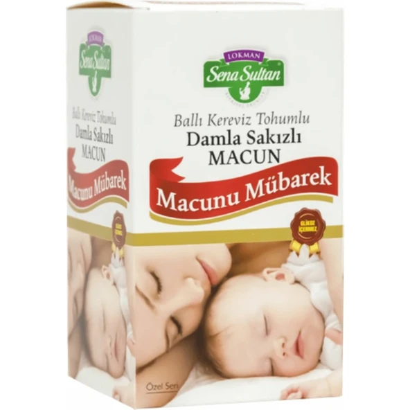 Lokman Sena Sultan Ballı Kereviz Tohumlu Damla Sakızlı Macun (Macunu Mübarek) 800 gr ürün görseli