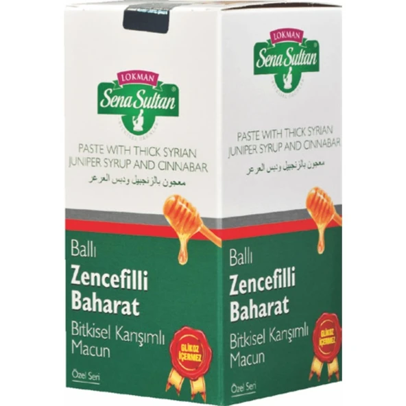 Lokman Sena Sultan Glikozsuz Ballı Zencefilli Macun 420 gr ürün görseli