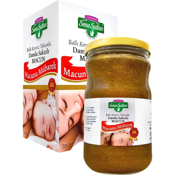 Lokman Sena Sultan Glikozsuz Macunu Mübarek Ballı Kereviz Tohumlu Damla Sakızlı  Bitkisel Karışımlı Macun 800 gr ürün görseli