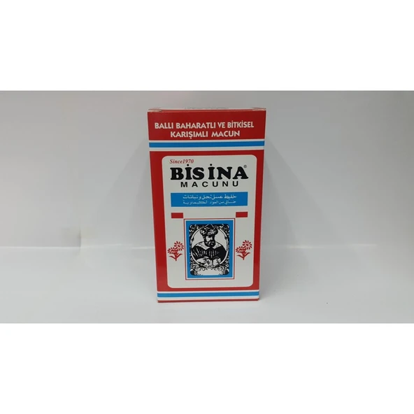 Bisina Bitkisel Macun 400 Gr ürün görseli