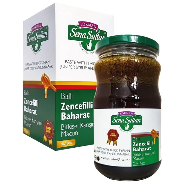 Lokman Sena Sultan Glikozsuz Ballı Zencefilli Bitkisel Macun 420 gr ürün görseli