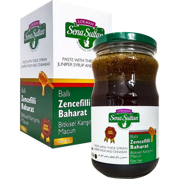 Lokman Sena Sultan Glikozsuz Ballı Zencefilli Bitkisel Karışımlı Macun 420 gr ürün görseli