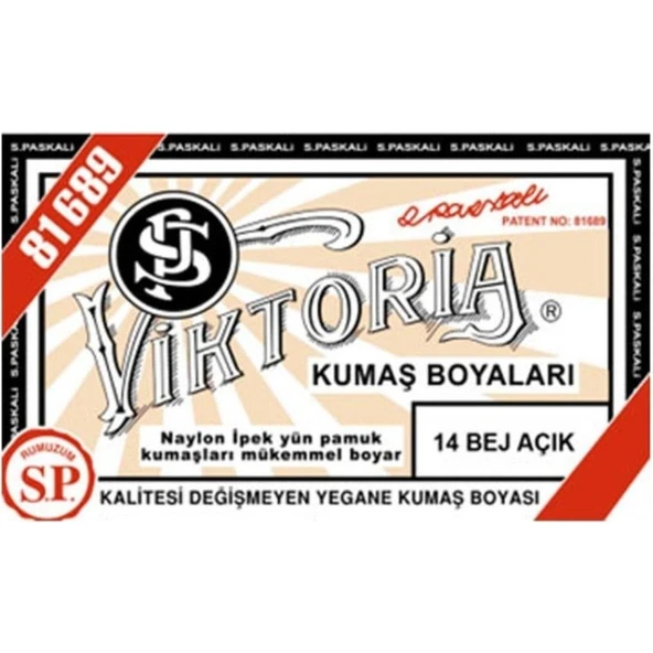 Viktoria Kumaş Boyası Açık Bej (Adet) Viktoria - 1