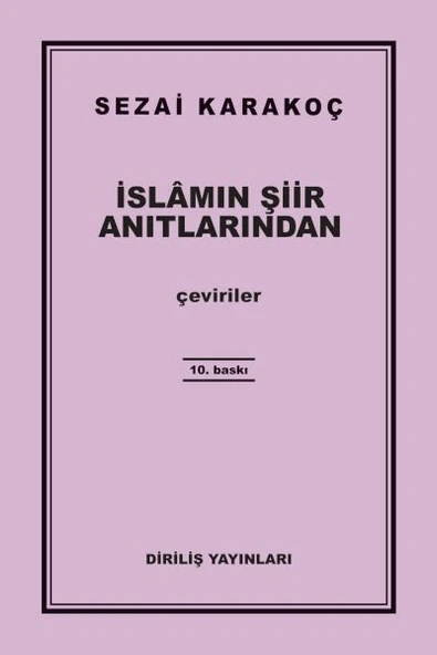 İslamın Şiir Anıtlarından - 1