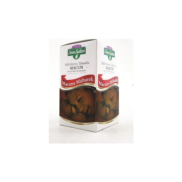 Lokman Sena Sultan Macunu Mübarek Ballı Kereviz Tohumlu Macun (800 Gr) ürün görseli