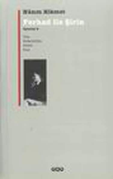 Ferhad ile Şirin Oyunlar 2 Yolcu, Ferhad ile Şirin, Sabahat, Enayi ürün görseli